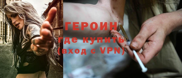 индика Михайловка