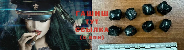 гидропоника Михайлов