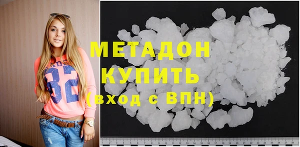 гидропоника Михайлов