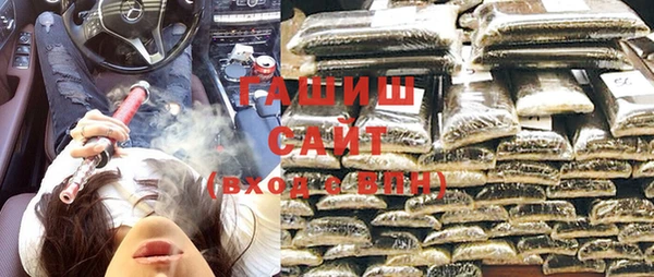гидропоника Михайлов