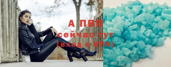 гашиш Михайловск