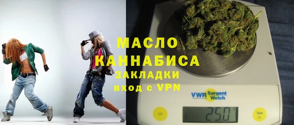 СК Надым