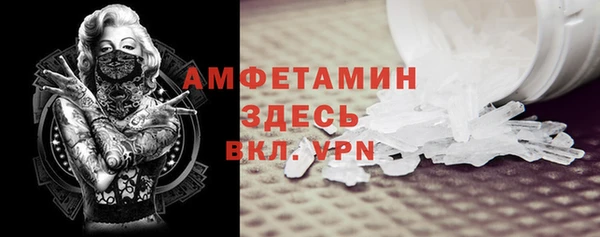 гидропоника Михайлов