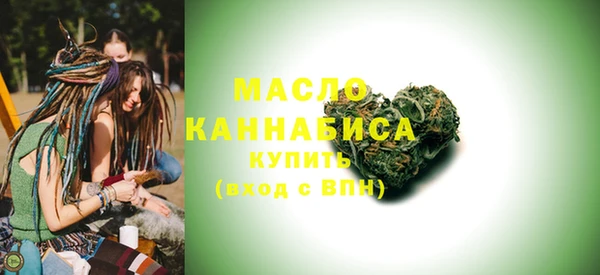 гидропоника Михайлов