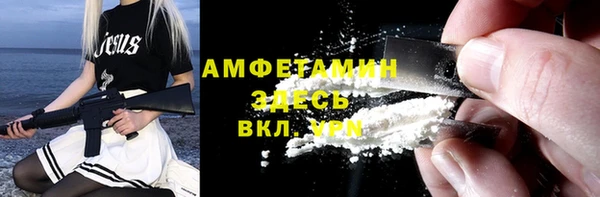 гашиш Михайловск