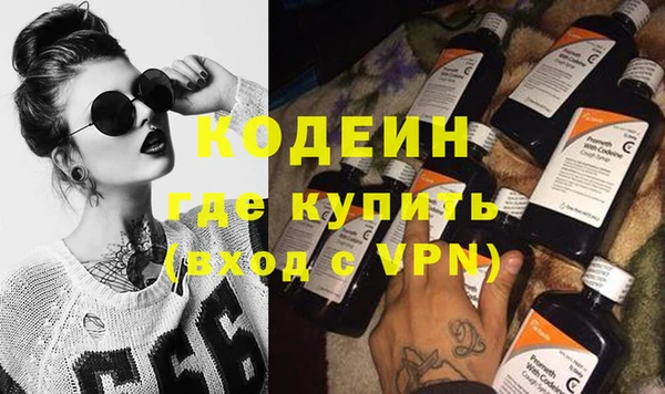 гашиш Михайловск