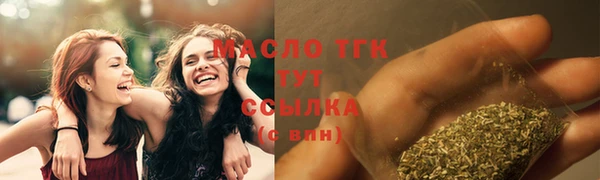 ешки Наволоки