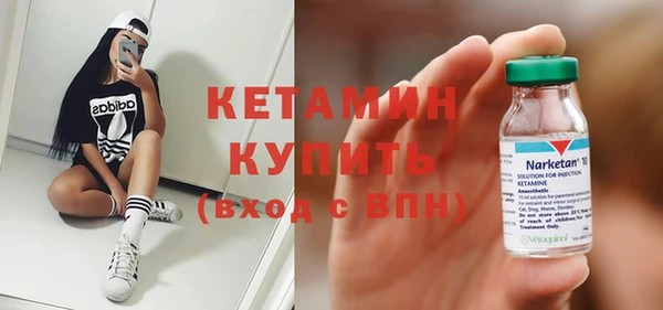 гашиш Михайловск