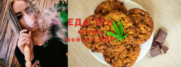 гидропоника Михайлов