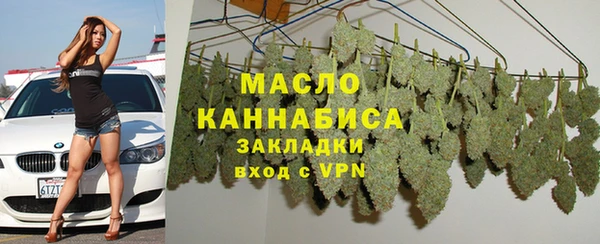 гашиш Михайловск