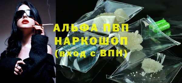 гидропоника Михайлов