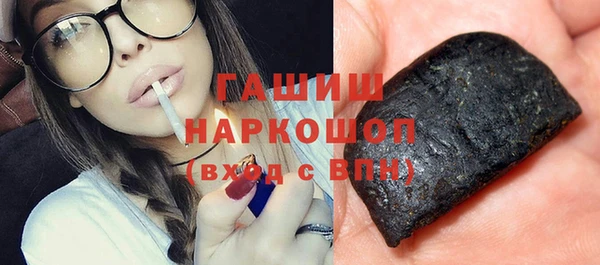гидропоника Михайлов