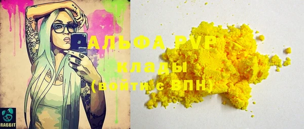 гидропоника Михайлов