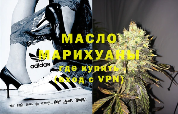 индика Михайловка