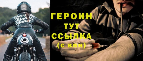 индика Михайловка
