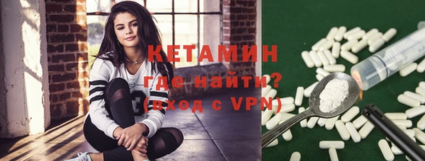 ешки Наволоки