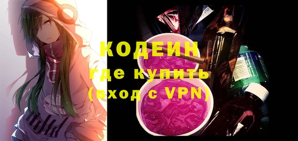 гашиш Михайловск