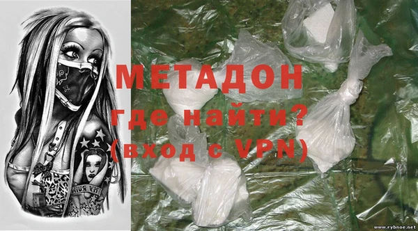 ешки Наволоки