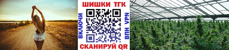 MEGA tor  Малаховка  Бошки марихуана Bruce Banner 